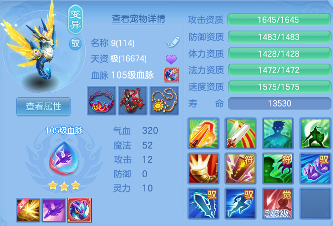 微信图片_20260812172238_46_9213.png