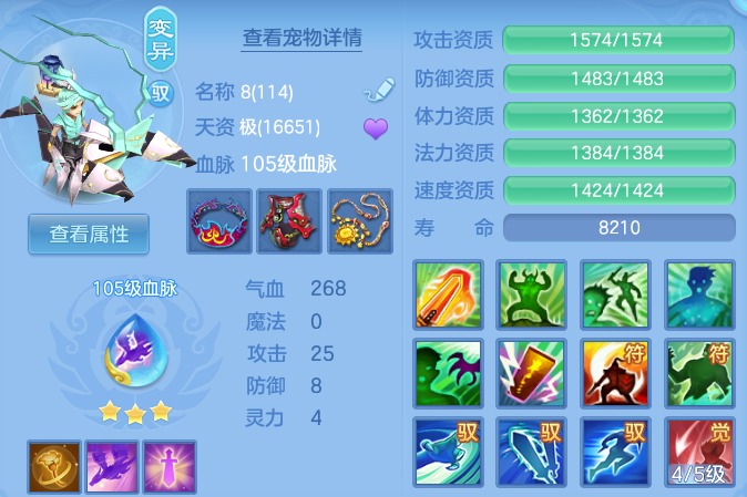 微信图片_20260812172233_45_9213.png