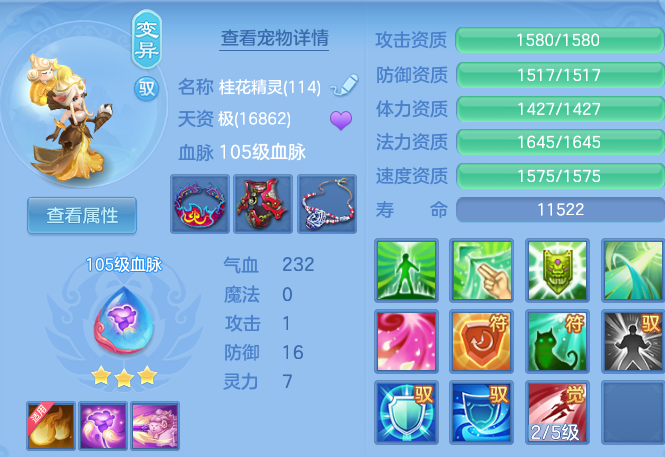 微信图片_20260812172320_51_9213.png