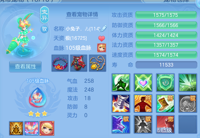 微信图片_20260812172330_53_9213.png
