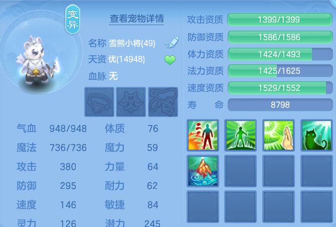 微信图片_20260812172325_52_9213.png