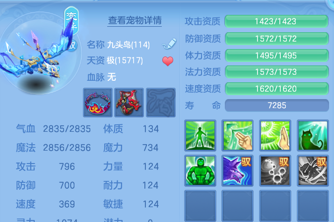微信图片_20260812172341_54_9213.png