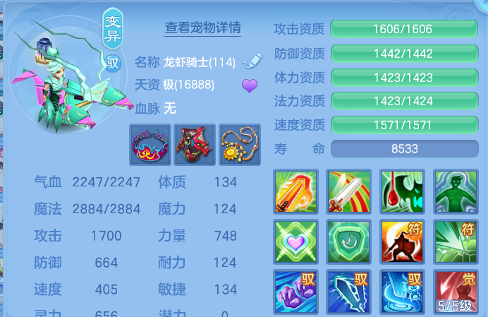 微信图片_20260812172346_55_9213.png
