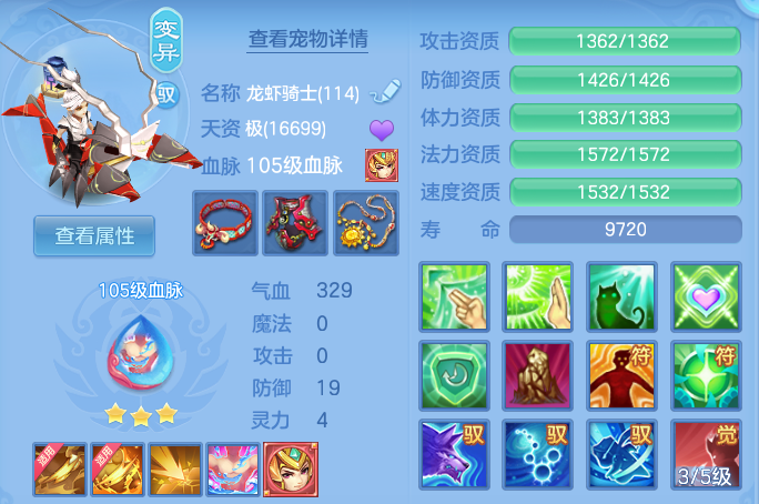 微信图片_20260812172403_57_9213.png