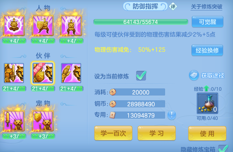 微信图片_20260812172438_65_9213.png