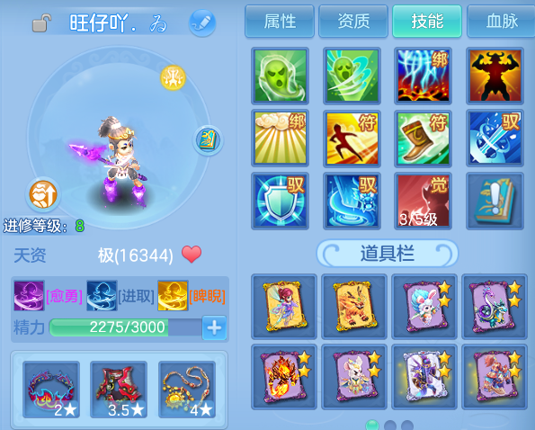 微信图片_20260812172403_58_9213.png