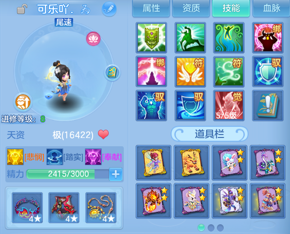 微信图片_20260812172407_59_9213.png