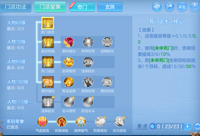 微信图片_20260812172434_64_9213.png