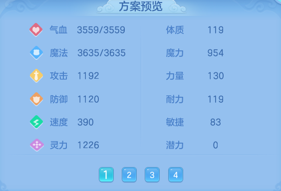 微信图片_20260812172425_62_9213.png