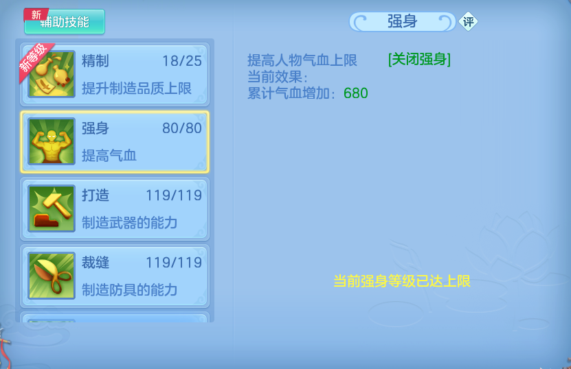 微信图片_20260812172442_66_9213.png