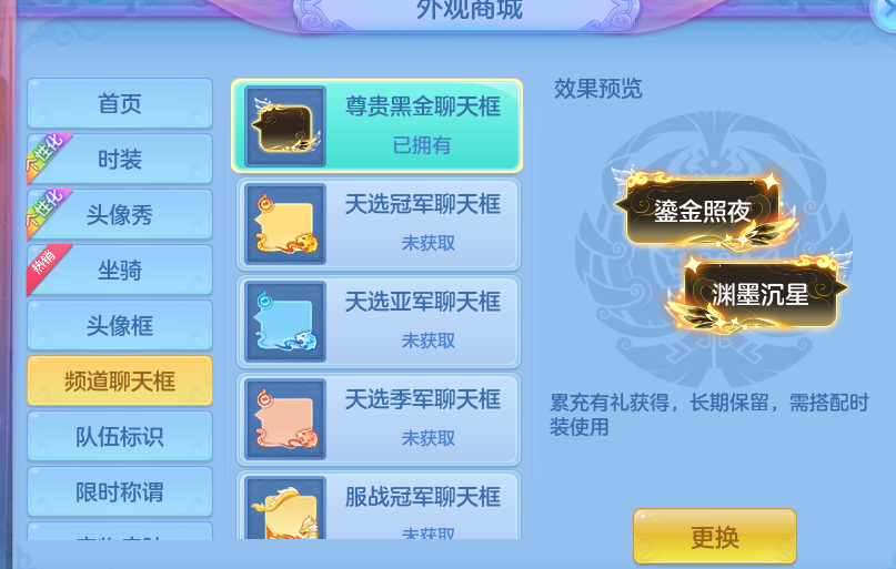 微信图片_20260812172457_69_9213.png