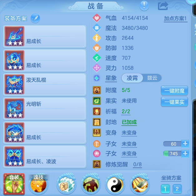 微信图片_20260812172625_30_9205.png