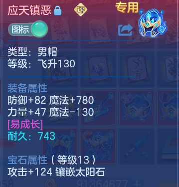 微信图片_20260812172709_33_9205.png