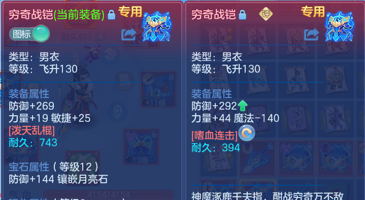 微信图片_20260812172713_34_9205.png