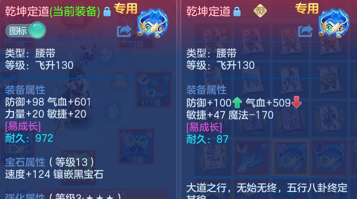微信图片_20260812172724_36_9205.png