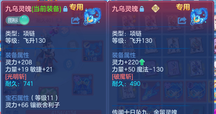 微信图片_20260812172720_35_9205.png