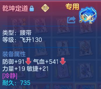 微信图片_20260812172729_37_9205.png