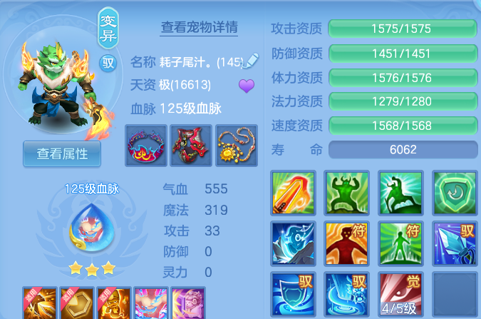 微信图片_20260812172758_41_9205.png