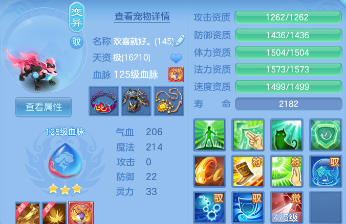 微信图片_20260812172802_42_9205.png