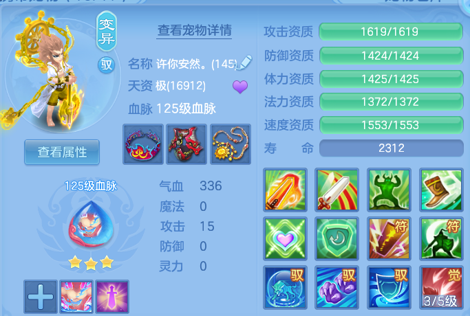 微信图片_20260812172811_44_9205.png