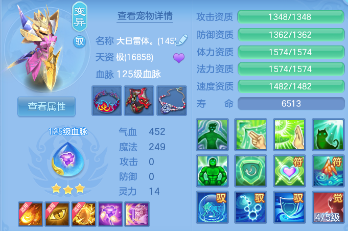 微信图片_20260812172817_45_9205.png