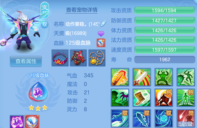 微信图片_20260812172807_43_9205.png