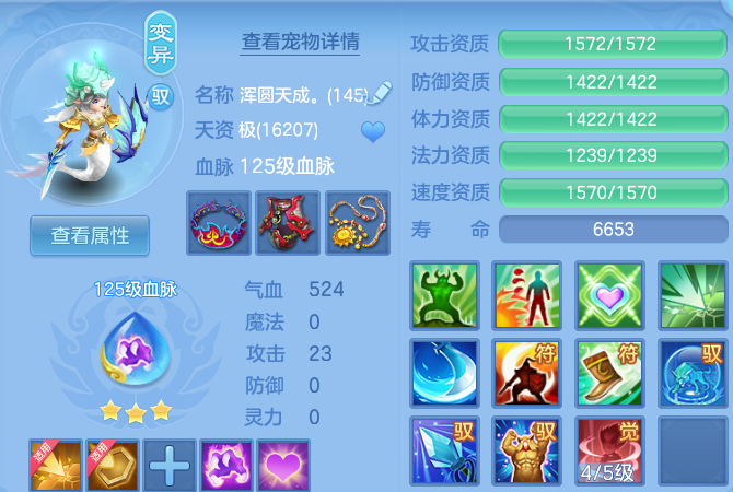 微信图片_20260812172828_46_9205.png