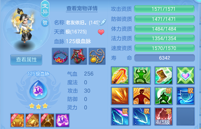 微信图片_20260812172832_48_9205.png