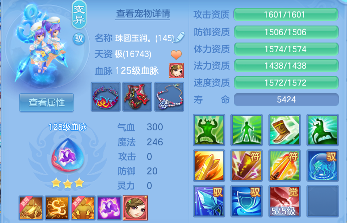 微信图片_20260812172828_47_9205.png