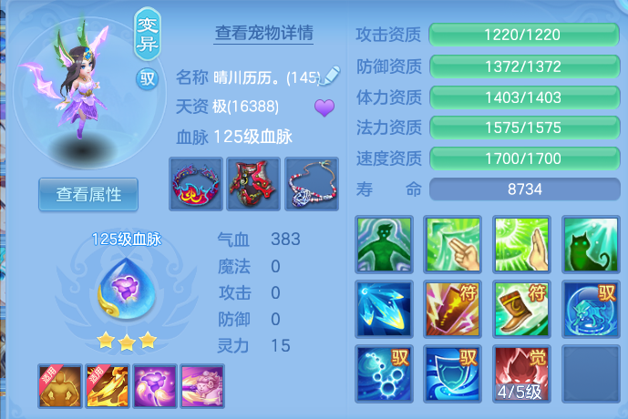 微信图片_20260812172837_49_9205.png