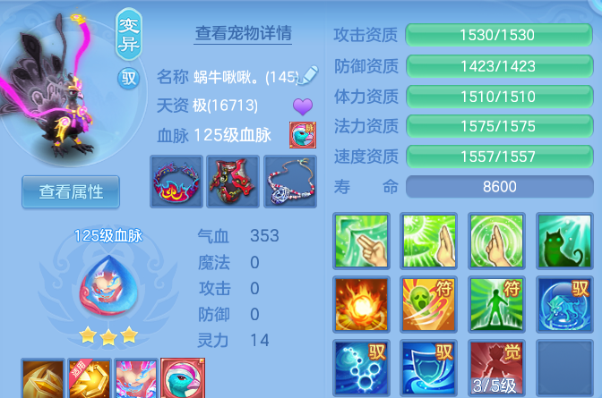 微信图片_20260812172852_52_9205.png