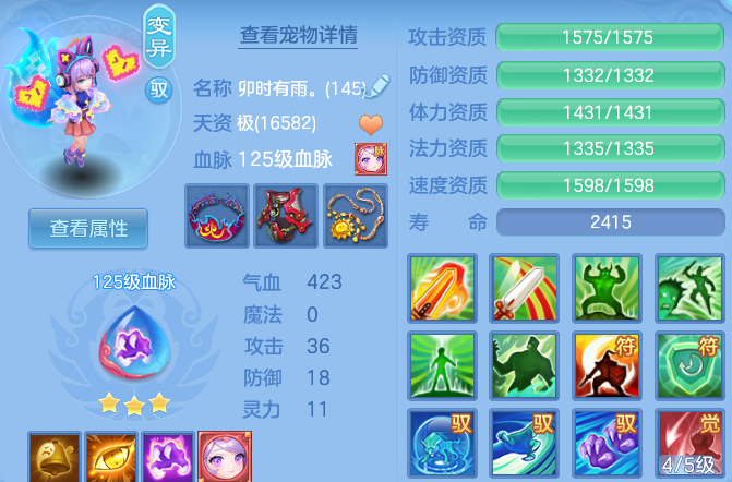 微信图片_20260812172901_54_9205.png