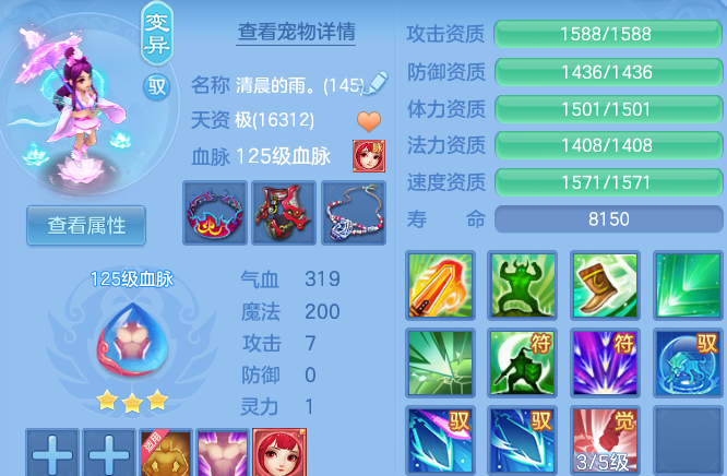 微信图片_20260812172857_53_9205.png