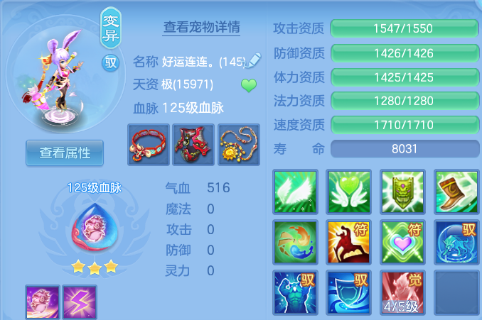 微信图片_20260812172906_55_9205.png