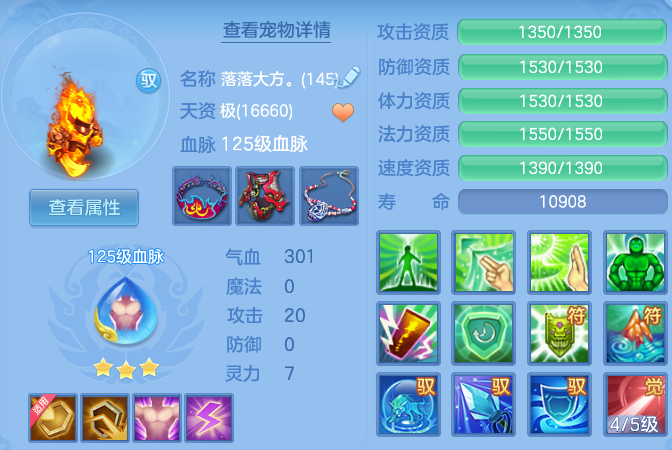 微信图片_20260812172925_59_9205.png