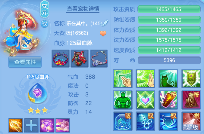 微信图片_20260812172920_58_9205.png