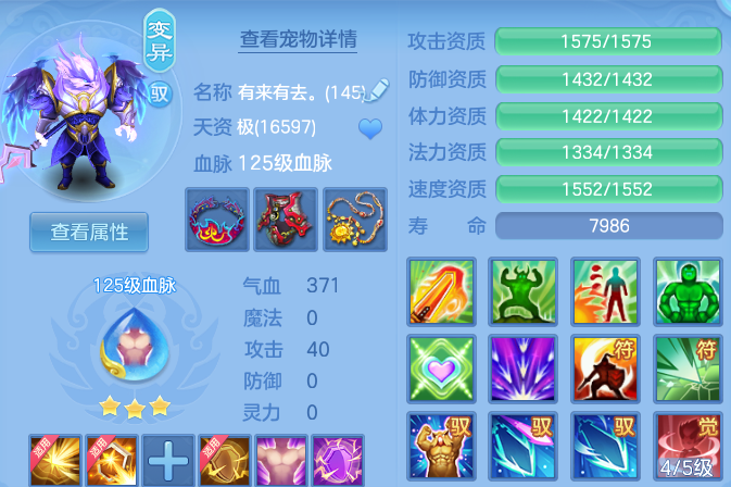 微信图片_20260812172932_60_9205.png