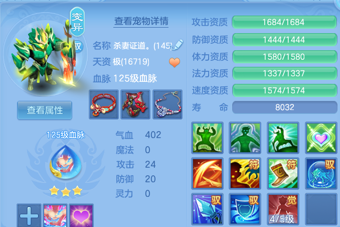 微信图片_20260812172949_63_9205.png