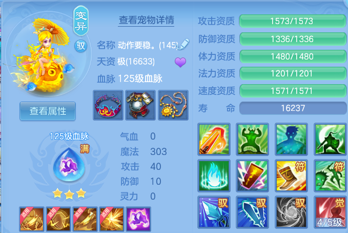 微信图片_20260812173023_69_9205.png