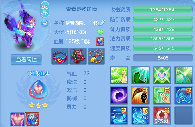 微信图片_20260812173013_67_9205.png