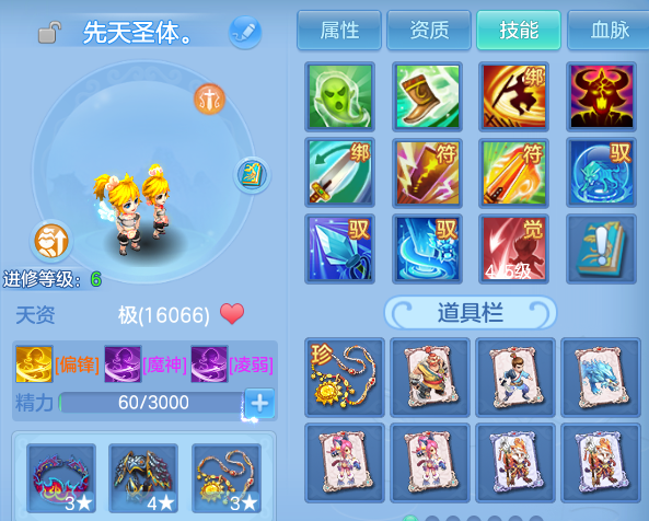 微信图片_20260812173031_70_9205.png