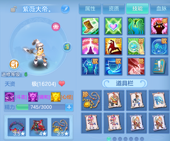 微信图片_20260812173035_71_9205.png