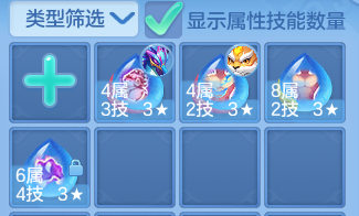 微信图片_20260812173039_72_9205.png