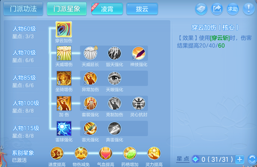 微信图片_20260812173058_76_9205.png