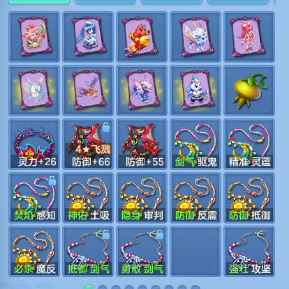 微信图片_20260812173142_83_9205.png