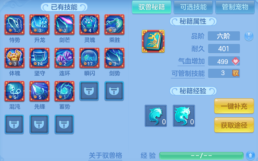 微信图片_20260812173112_79_9205.png
