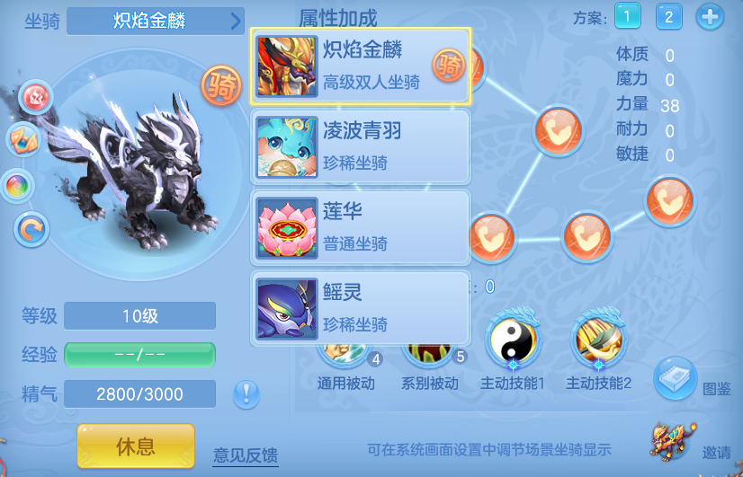 微信图片_20260812173124_80_9205.png