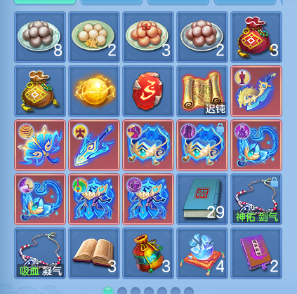 微信图片_20260812173151_84_9205.png