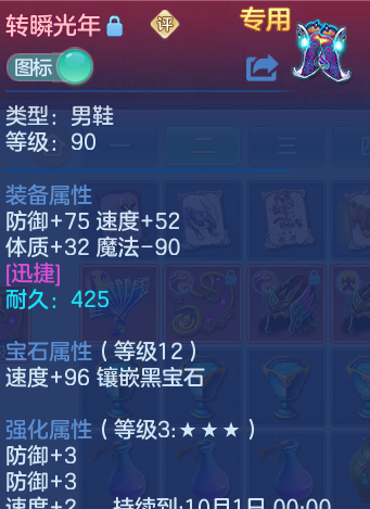 微信图片_20260812181129_27_3890.png