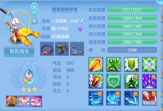 微信图片_20260812181323_37_3890.png